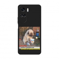 ������� ����������� ����� ���� � ��������� �� Honor 90 Lite