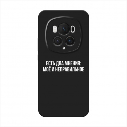 ������� ����������� ����� ��� ������ �� Honor Magic 6 Pro