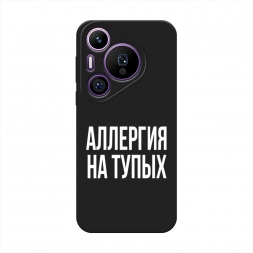 ������� ����������� ����� �������� �� ����� �� Huawei Pura 70 Pro