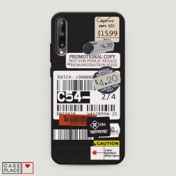 ������� ����������� ����� Flight to Paris �� Huawei P40 lite E