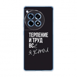 ����������� ����� �������� � ���� �� OnePlus Ace 3