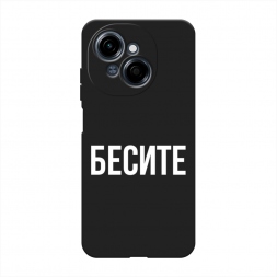 ������� ����������� ����� ������ �� Tecno POP 9