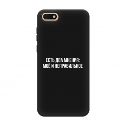 ������� ����������� ����� ��� ������ �� Honor 7A / Honor 7S