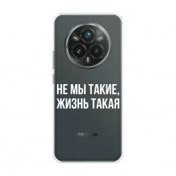 ����������� ����� �� �� �����, ����� ����� �� Realme 14 Pro