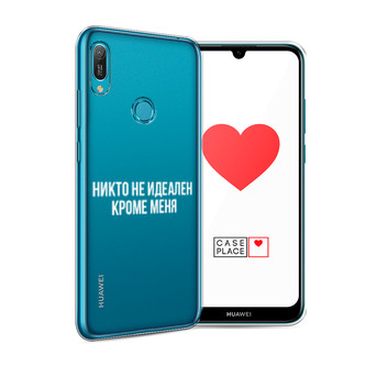 ����������� ����� ����� �� ������� ����� ���� �� Huawei Y6 2019