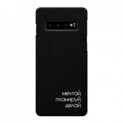 ������� ������ ����� 2 �� Samsung Galaxy S10 Plus