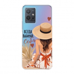 ����������� ����� ������ ������� ���� 1 �� Vivo Y75 5G
