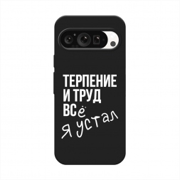 ������� ����������� ����� ������� ���� �� Google Pixel 9 Pro