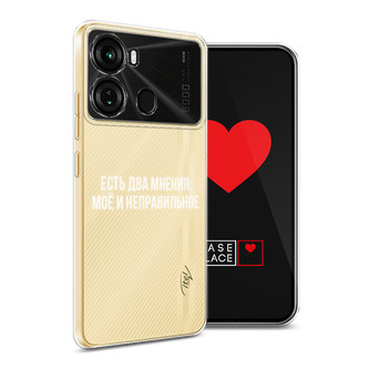 ����������� ����� ��� ������ �� Itel P40