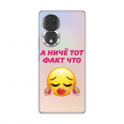����������� ����� ��� ���� ��� �� Honor 80
