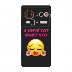 ������� ����������� ����� ��� ���� ��� �� ZTE Nubia Z80 Ultra