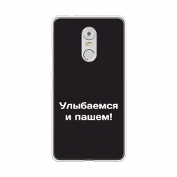 Силиконовый чехол Улыбаемся и пашем на Lenovo K6 Note