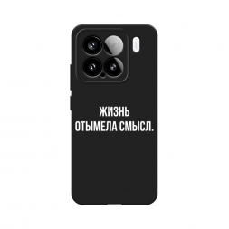 ������� ����������� ����� ����� ��� ������ �� Xiaomi 15