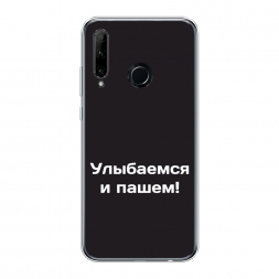 ����������� ����� ��������� � ����� �� Honor 20e