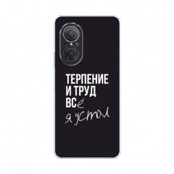 ����������� ����� �������� � ���� �� Huawei Nova 9 SE