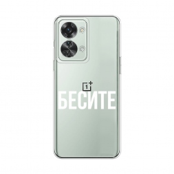 ����������� ����� ������ �� OnePlus Nord 2T