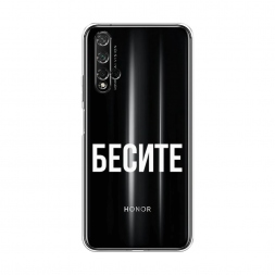 ����������� ����� ������ �� Huawei Nova 5T
