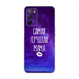 ����������� ����� ������ ���� �� Oppo A55s 5G