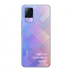 ����������� ����� ����� 2 �� Vivo V21e 4G