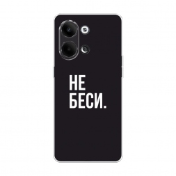 ����������� ����� ������� �� ������ �� Oppo Reno 9