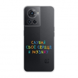 ����������� ����� ������ ��� ������ �� OnePlus 10R