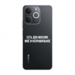 ����������� ����� ��� ������ �� Realme Note 70