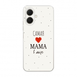 Силиконовый чехол Самая любимая мама на Tecno Spark Go 2