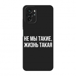 ������� ����������� ����� �� �� �����, ����� ����� �� Xiaomi Redmi Note 10S