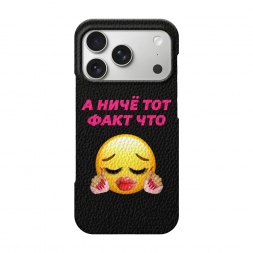 ������� ������ ��� ���� ��� �� iPhone 17 Pro Max