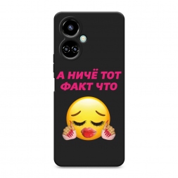 ������� ����������� ����� ��� ���� ��� �� Tecno Camon 19