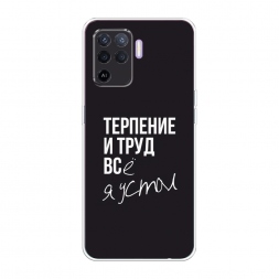 ����������� ����� �������� � ���� �� Oppo Reno 5 Lite