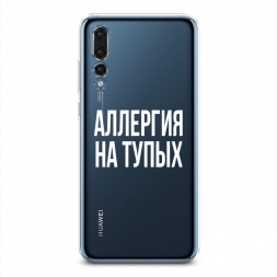 ����������� ����� �������� �� ����� �� Huawei P20 Pro