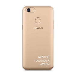 ����������� ����� ����� 2 �� Oppo F5