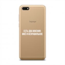 ����������� ����� ��� ������ �� Honor 7A / Honor 7S