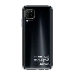 ����������� ����� ����� 2 �� Huawei Nova 6 SE