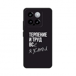 ������� ����������� ����� �������� � ���� �� Xiaomi 14