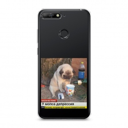 ����������� ����� ���� � ��������� �� Huawei Y6 Prime 2018