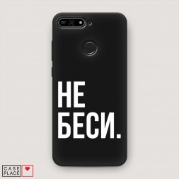 ������� ����������� ����� �� ���� �� Huawei Y6 Prime 2018