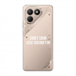 ����������� ����� ����� ���� ���� ��������� �� Tecno Pova 7