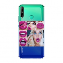 ����������� ����� � ����� ����� ������� �� Honor 9C