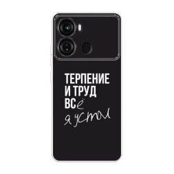 ����������� ����� �������� � ���� �� Itel P40