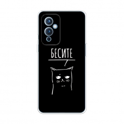 ����������� ����� ����������� ��� �� OnePlus 9 LE2110