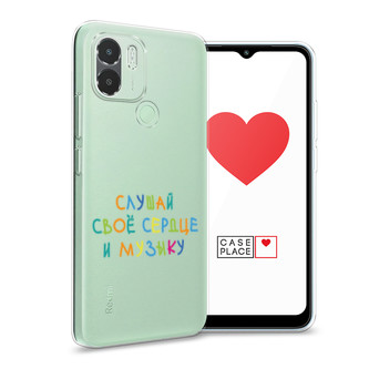 ����������� ����� ������ ��� ������ �� Xiaomi Redmi A2 Plus