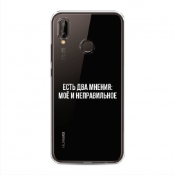 ����������� ����� ��� ������ �� Huawei Nova 3