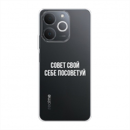 ����������� ����� ����� ���� ���� ��������� �� Realme Note 70