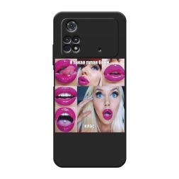 ������� ����������� ����� � ����� ����� ������� �� Xiaomi Poco M4 Pro 4G