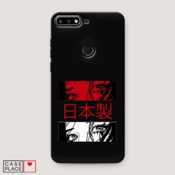 ������� ����������� ����� ����� ����� ����� �� Huawei Y7 Prime 2018