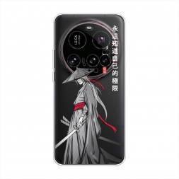 ����������� ����� ������������� ������� �� Xiaomi 15 Ultra