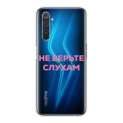 ����������� ����� � ��� ���� 2 �� Realme 6 Pro