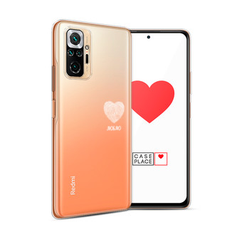 ����������� ����� ��������� ������ ����� �� Xiaomi Redmi Note 10 Pro
